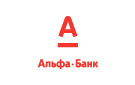 Банк Альфа-Банк в Никульевке